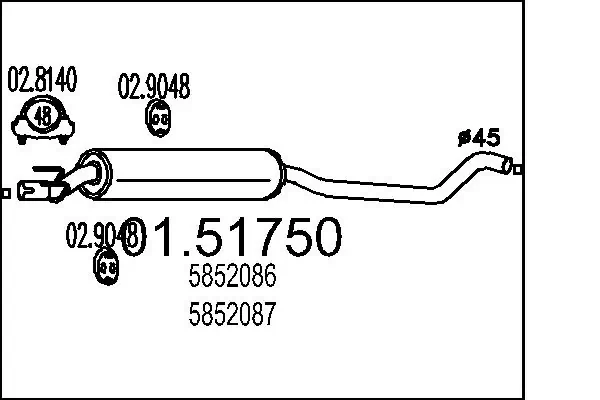 95521296 Peugeot/Citroen Глушитель центральный
