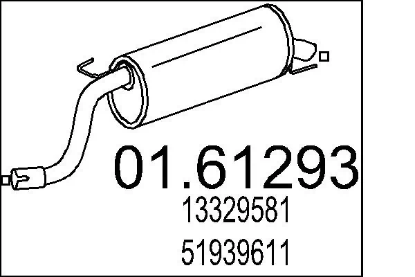 Глушитель  Bosal BS185231