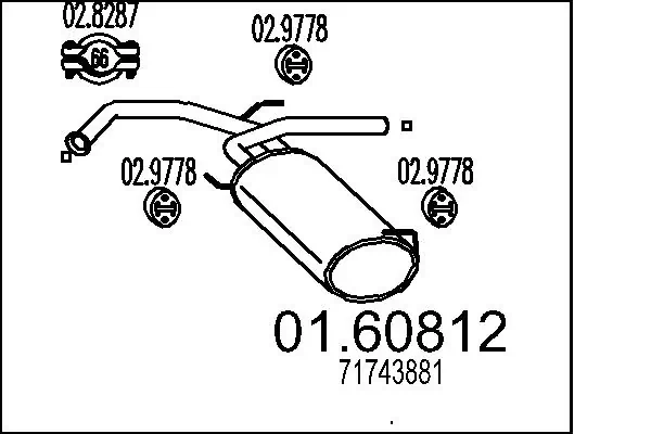 Глушитель  Bosal BS148171