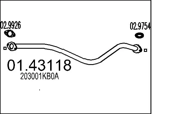 BS850123 Bosal Глушитель центральный