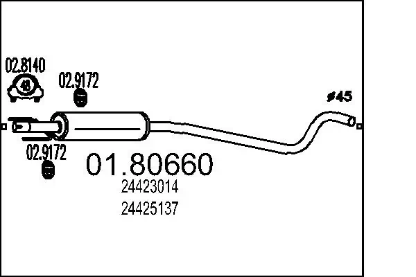 Глушитель, центральная часть Opel 5852066 цена, от 51.51 USD