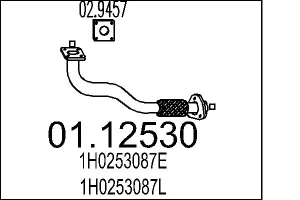 Трубы приемные (штаны) Polmostrow FP6615G11 цена, от 52.46 USD