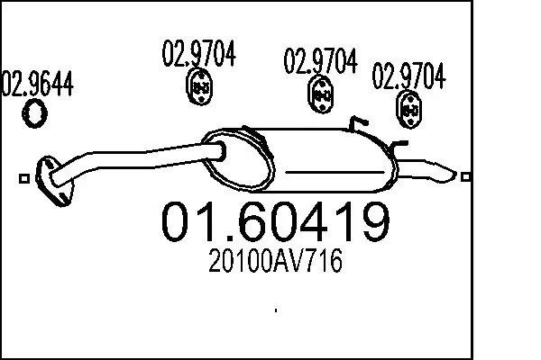 BS145099 Bosal Выхлопная труба