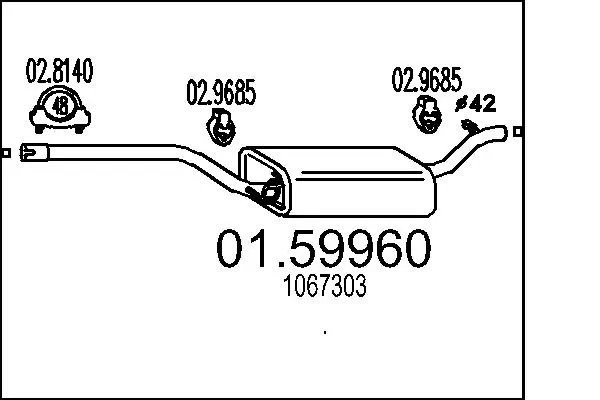 Глушитель, центральная часть Edex ED08573 цена, от 55.62 USD