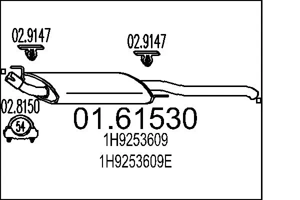 Выхлоп задний Edex 3089 цена, от 64.11 USD
