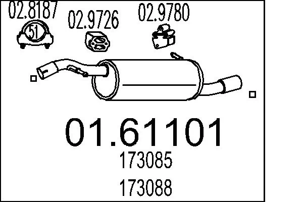 Глушитель  Asmet 08091