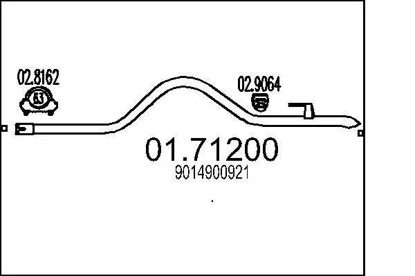 Купить E12876S Peugeot/Citroen Глушитель задний
