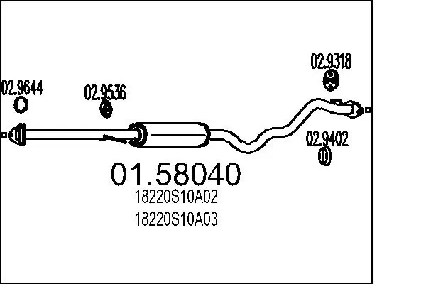 Средний глушитель Peugeot/Citroen E12889Q