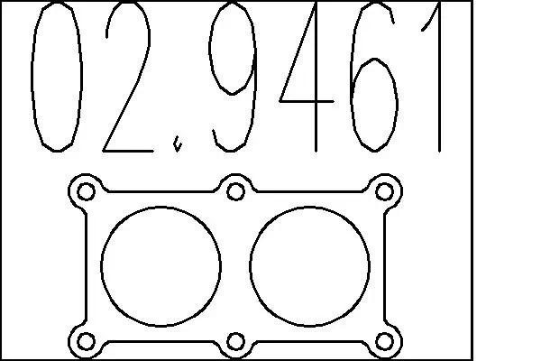 Прокладка глушителя 533253115C Vika