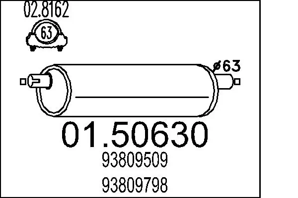 Купить 93809509 Fiat/Alfa/Lancia 