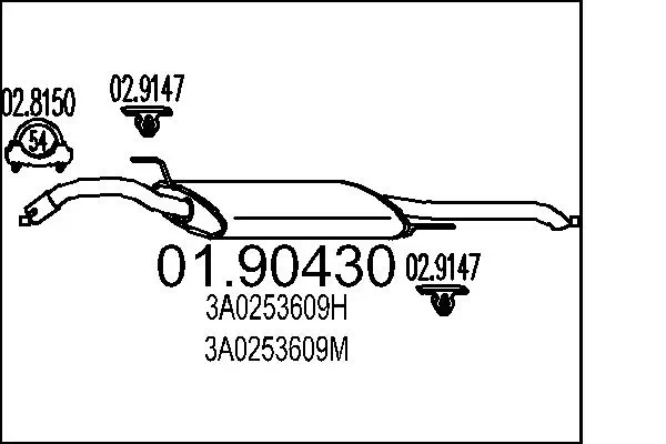 Выхлоп задний Volkswagen Passat B3, B4 седан (3A2, 351, 312) (1988 - 1997) цена, от 53.43 USD