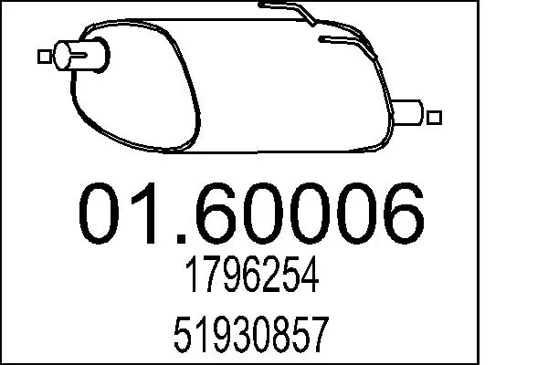 Купить MR266475 Mitsubishi Глушитель задний