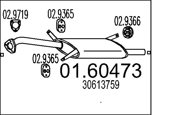 Выхлопная труба на Volvo V40  VW