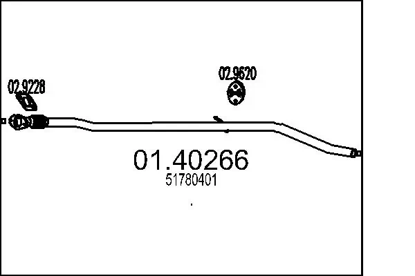 Купить E12869E Peugeot/Citroen Глушитель задний