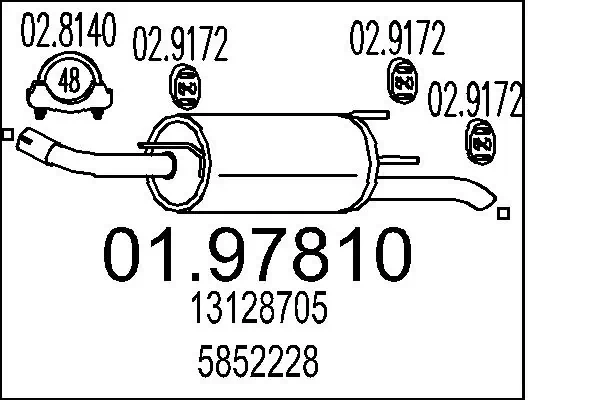 13128705 Peugeot/Citroen Выхлопная труба