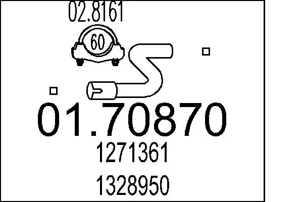 Купить Глушитель задний Вольво 740  744