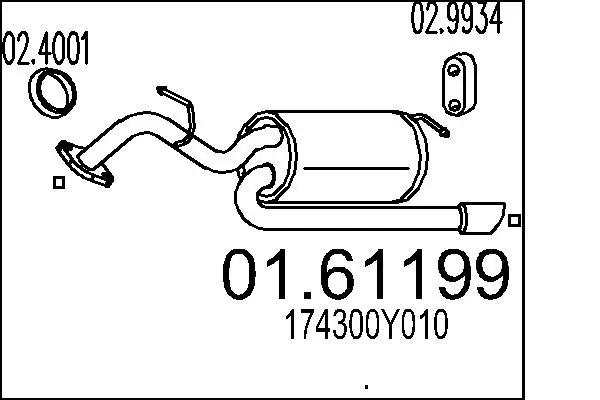 Глушитель  Bosal BS228185