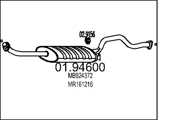 Глушитель задний BS282891 Bosal