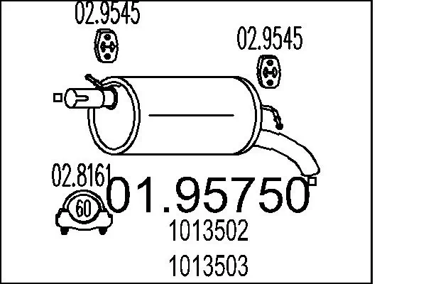 Выхлоп задний Asmet ASM07174 цена, от 56.41 USD