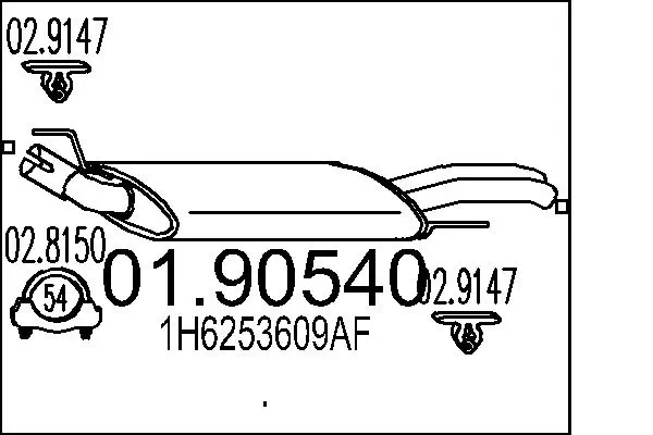 Глушитель задний BS233715 Bosal