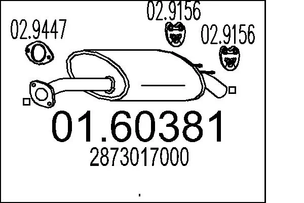 Глушитель задний ED1048 Edex