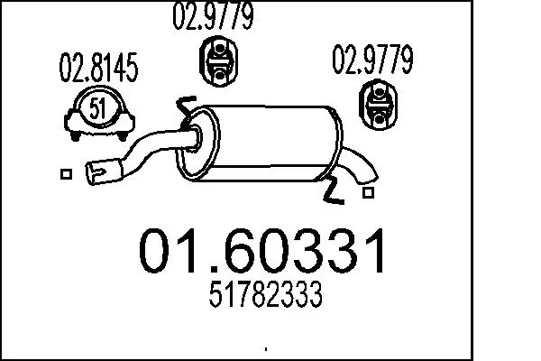 Глушитель задний 07471 Edex