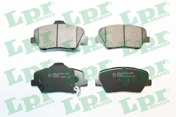 05P2032 LPR Колодки передние