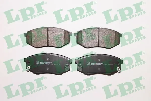 05P1757 LPR Колодки передние