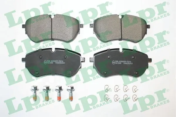 05P2021 LPR Колодки передние