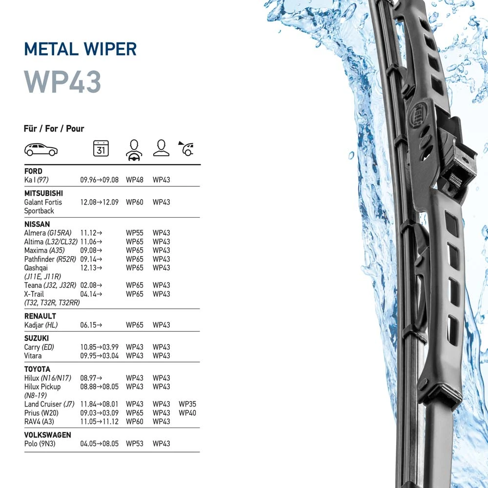 Щетка дворника правая Magneti Marelli WH425U