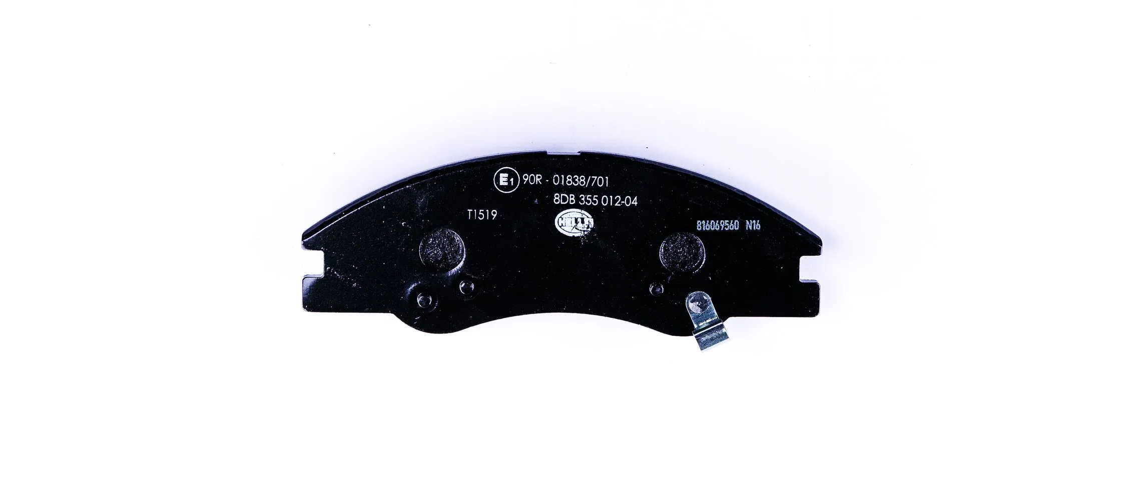 8DB355012041 HELLA Колодки передние