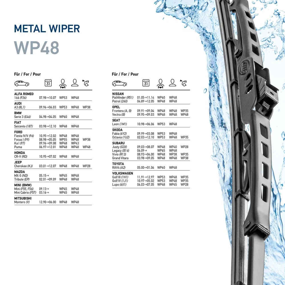 Купить 9XW178878191 HELLA Щетка-дворник лобового стекла пассажирская