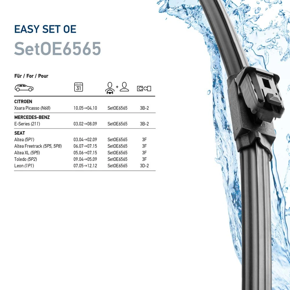 Стеклоочистители лобового стекла HELLA 9XW358164151