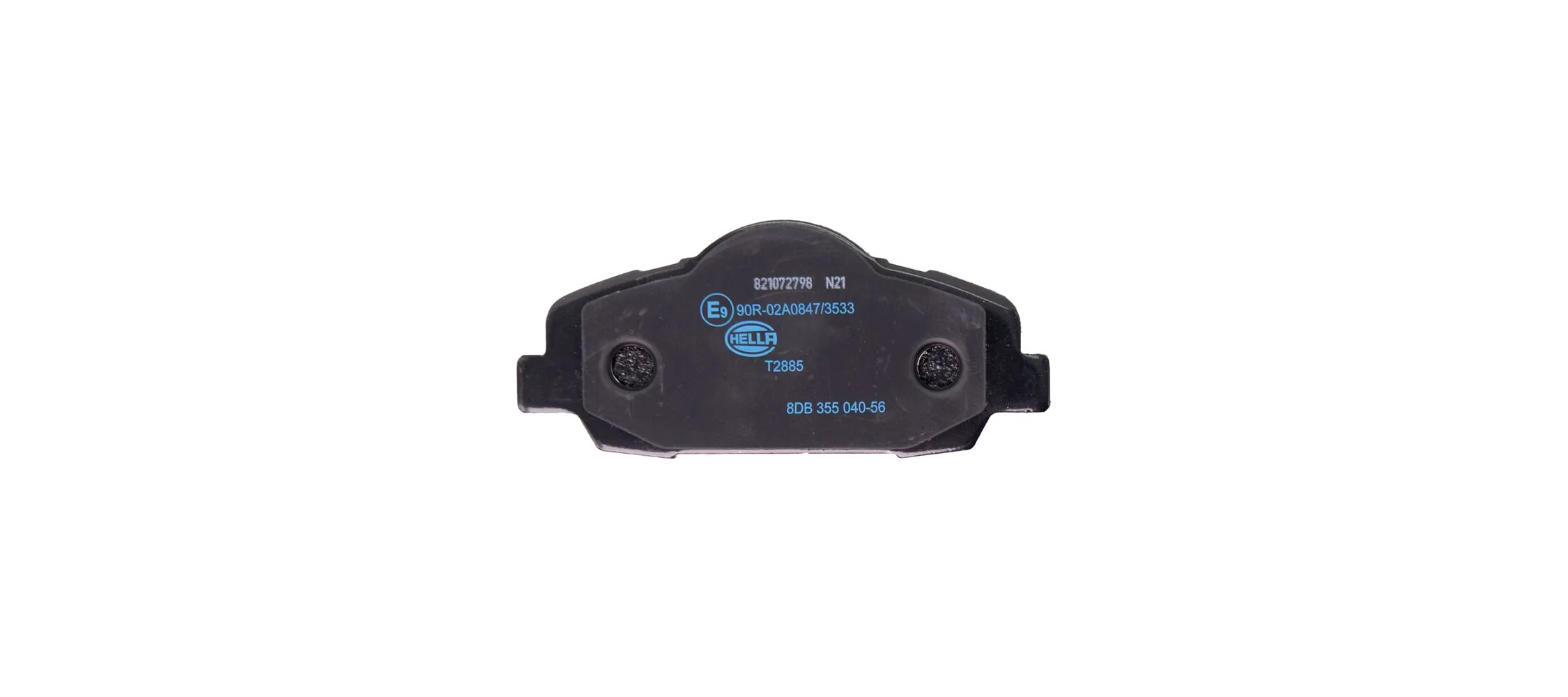 8DB355040561 HELLA Колодки передние