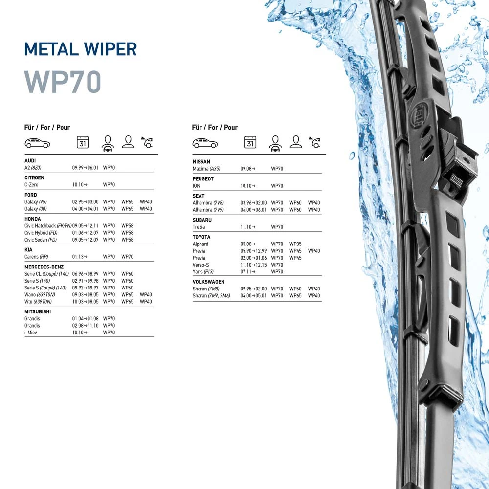 A001820544564 Mercedes Щетка-дворник лобового стекла, водительская