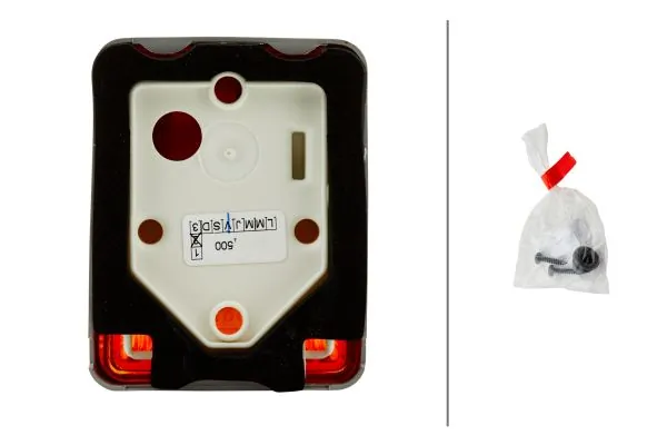  HELLA 2PF006679017 цена, от 16.57 USD