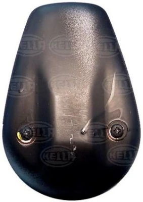 Стартер ASR CS194 цена, от 262.99 USD
