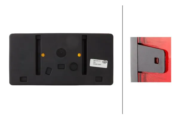 Задняя левая фара HELLA 2SE006040011 цена, от 43.24 USD