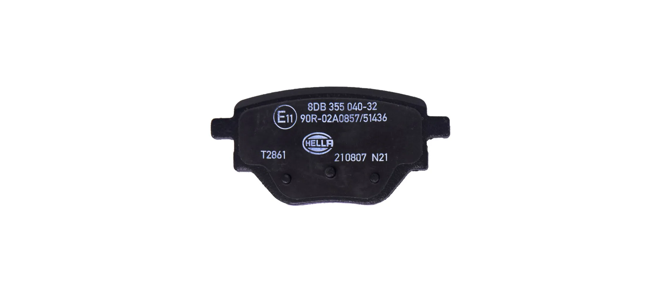 Купить 1681449980 Peugeot/Citroen Колодки тормозные задние, дисковые