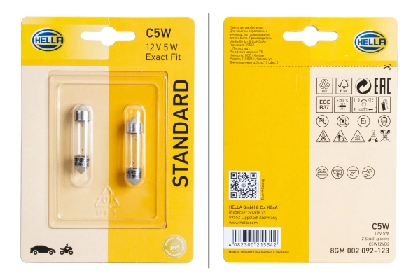 Лампочка освещения салона C5W12V Magneti Marelli