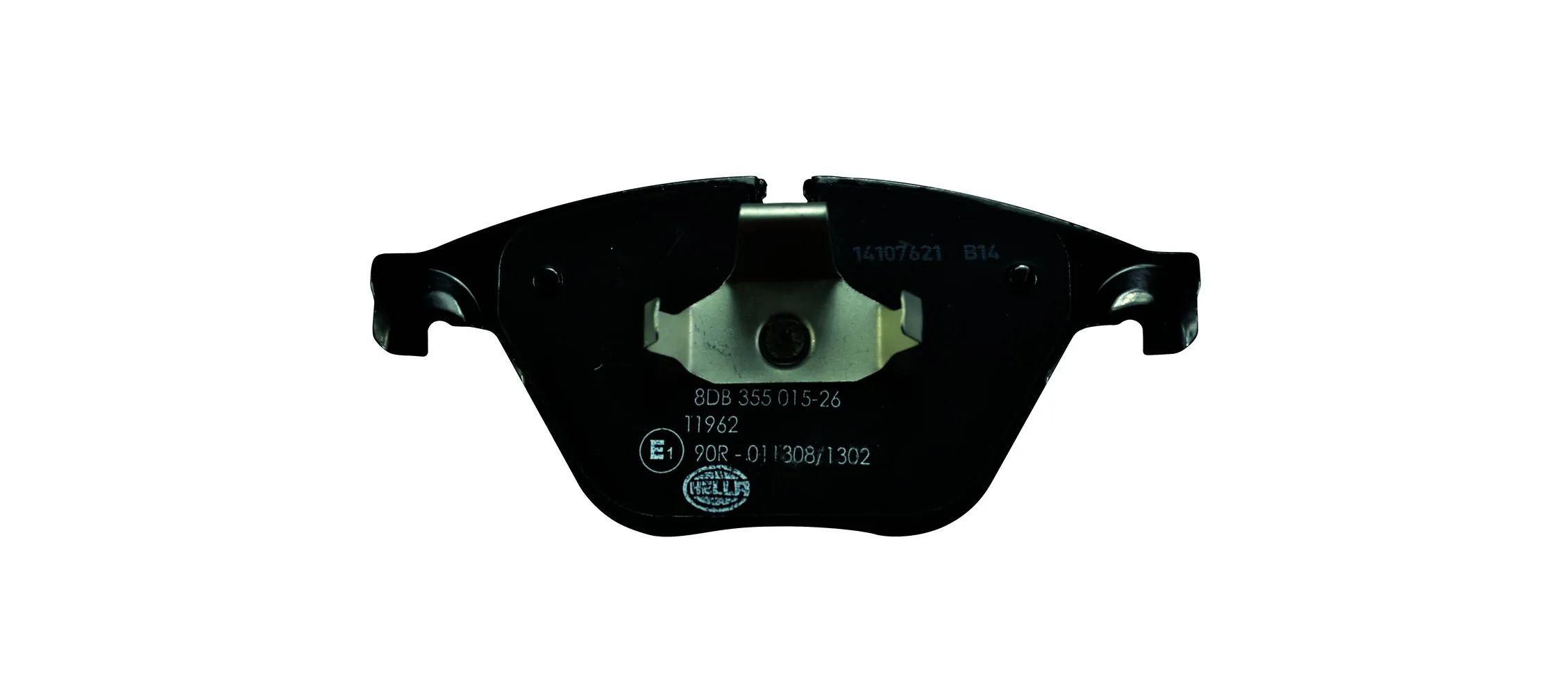 8DB355015261 HELLA Колодки передние