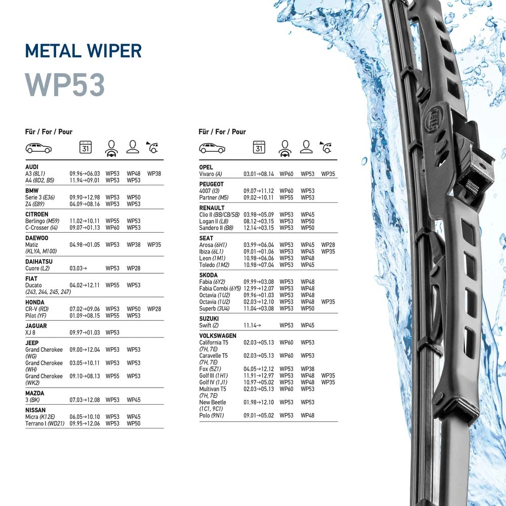9XW178878211 HELLA Щетка-дворник лобового стекла, водительская