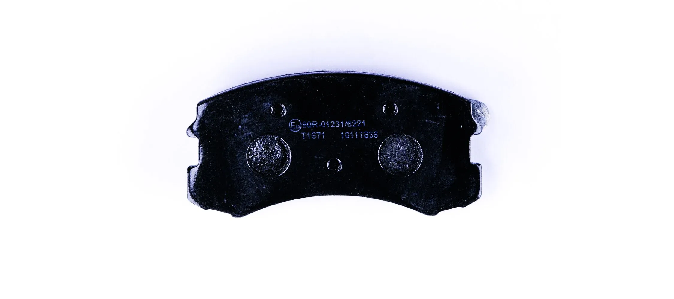 Купить MPM02 Mando Колодки тормозные