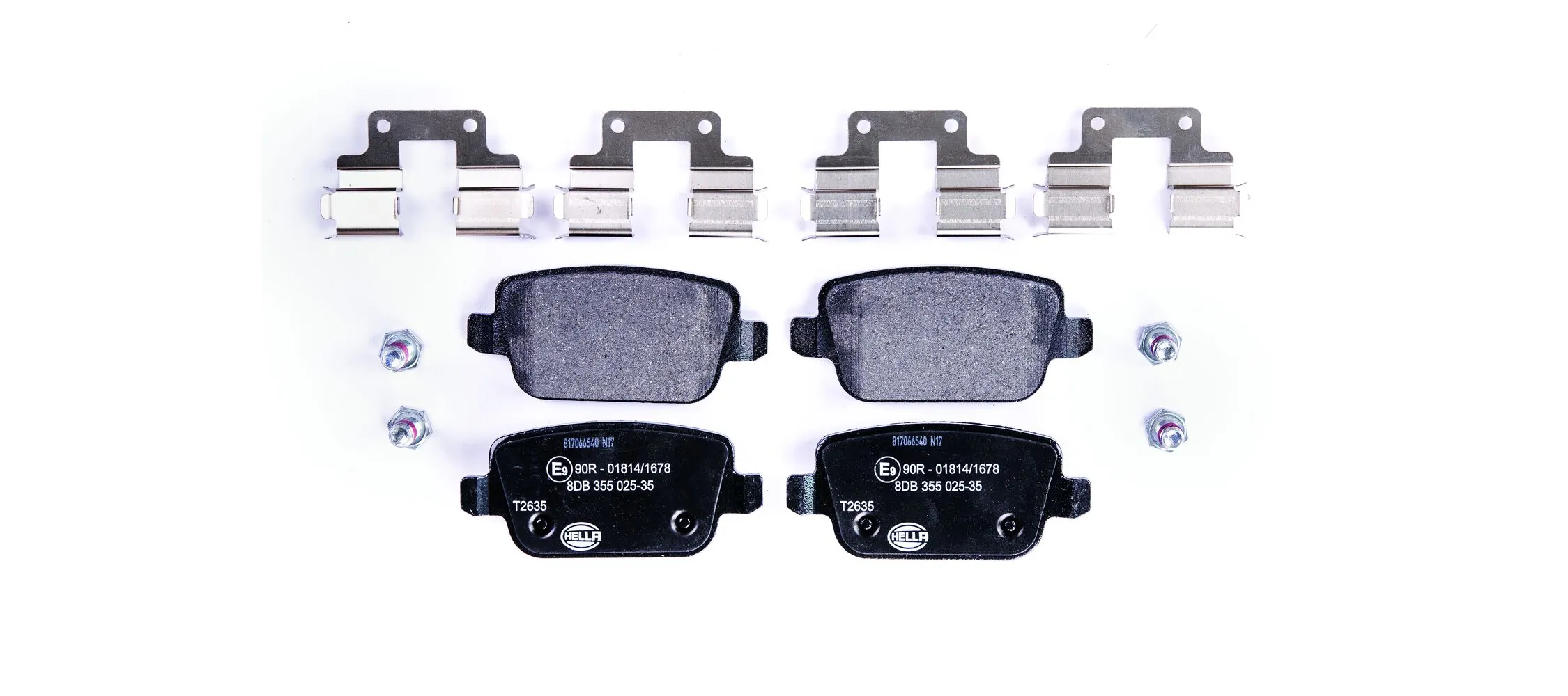Задние тормозные колодки LR023888 Britpart