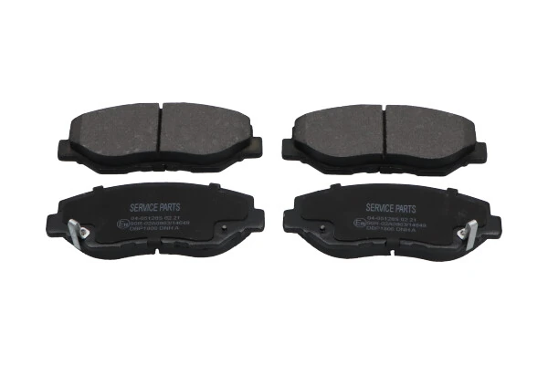 Колодки тормозные передние дисковые KAVO PARTS KBP2034