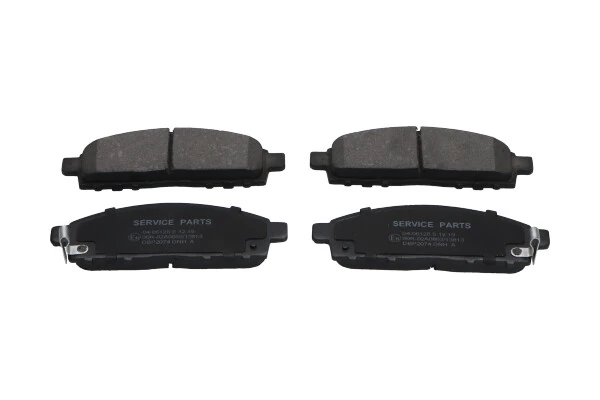 Колодки тормозные передние дисковые KAVO PARTS KBP5520