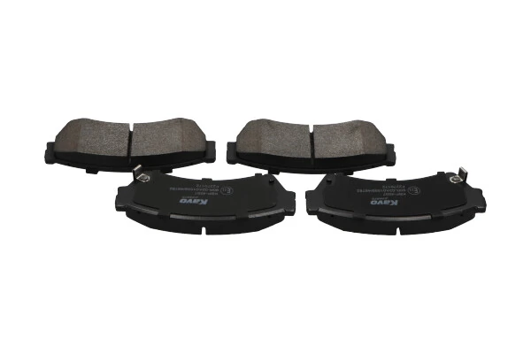 Колодки Kavo Parts KBP4557 цена, от 20.13 USD