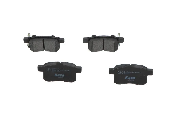 Колодки дисковые  Kavo Parts KBP2044 цена, от 13.80 USD