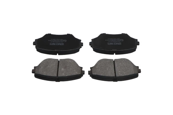 Колодки Kavo Parts KBP9011 цена, от 23.18 USD