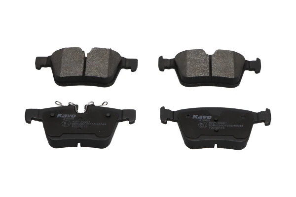 Колодки тормозные задние дисковые KAVO PARTS KBP10061